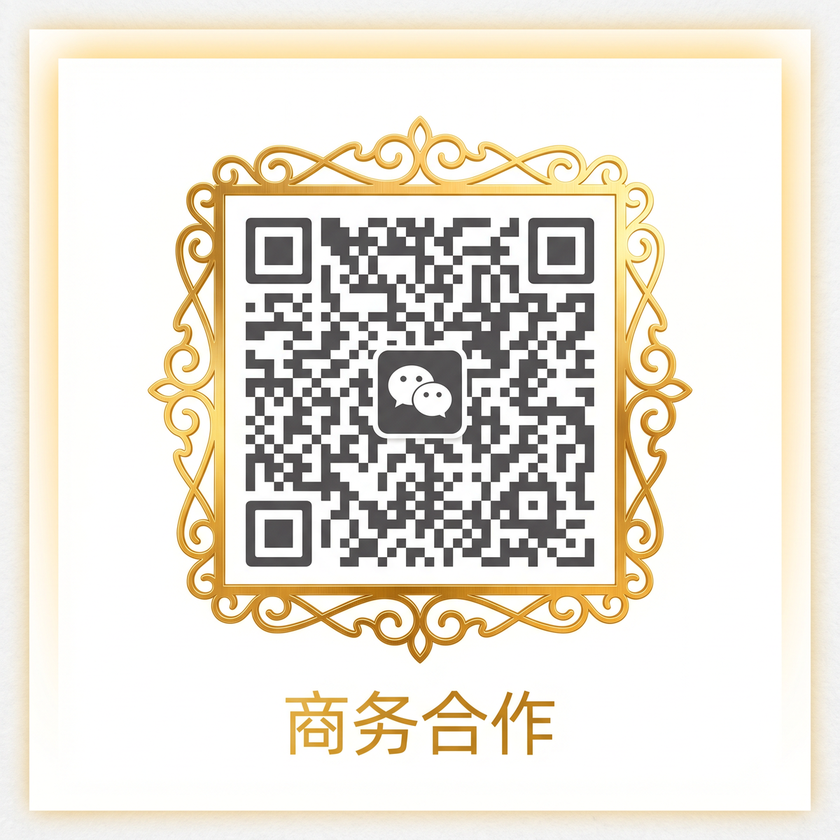 每日看料商务合作二维码